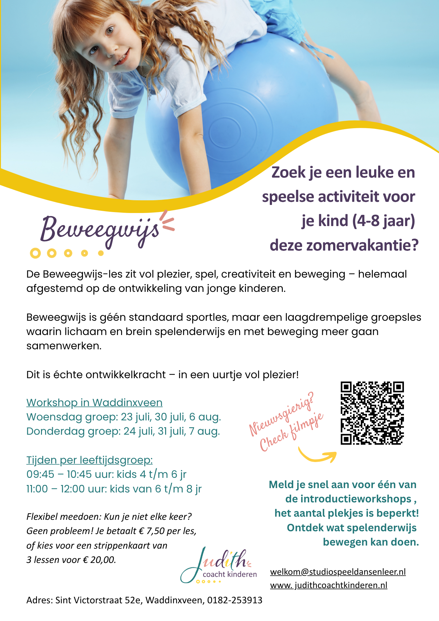 Beweegwijs, sporten in zomervakantie, bewegen